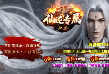 ħרְҵ-˽-23oԱվ-湥