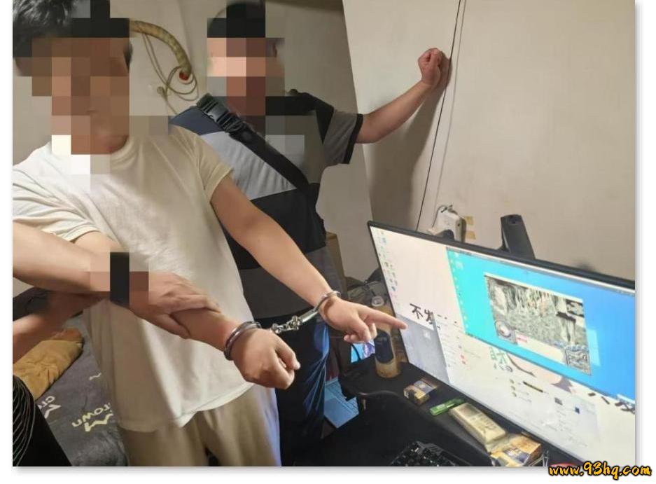 传奇私服合计外挂_盛趣游戏打击冒险岛FF辅助外挂_冒险岛FF辅助非法销售获刑