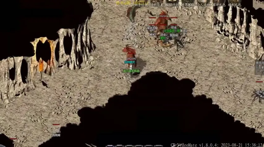 微端传奇私服是什么意思——