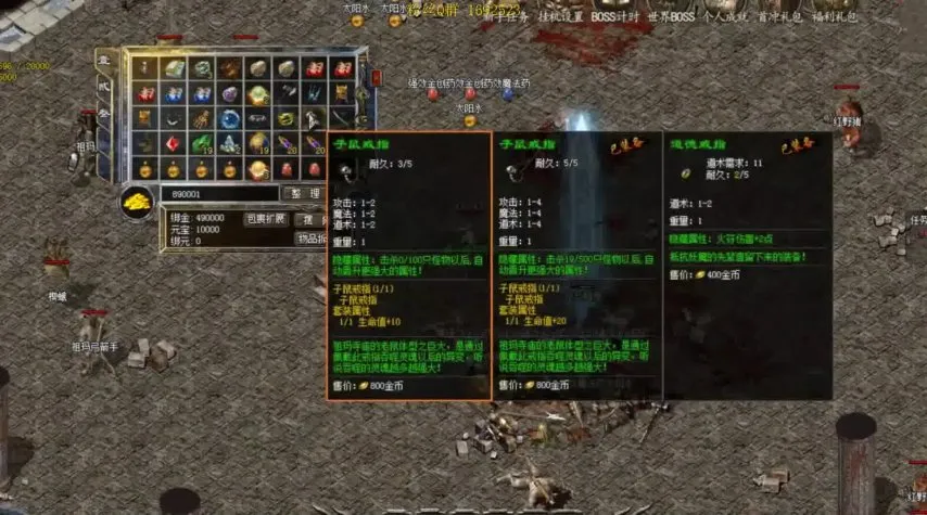 微端传奇私服是什么意思——一场关于回忆与科技的对话