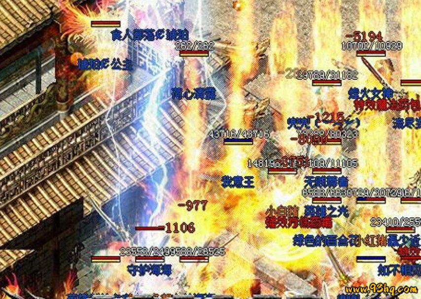 麻痹戒指的诱惑！卧龙山庄的