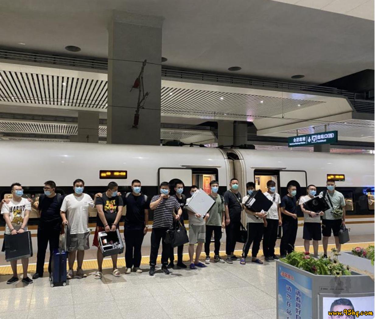 充值游戏返利？国内首起“传