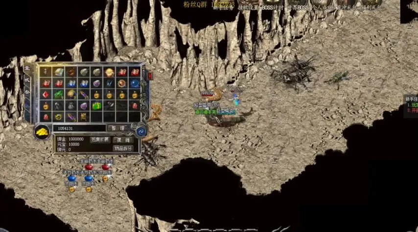 怎样破解传奇私服的爆——揭秘私服爆率的破解之道