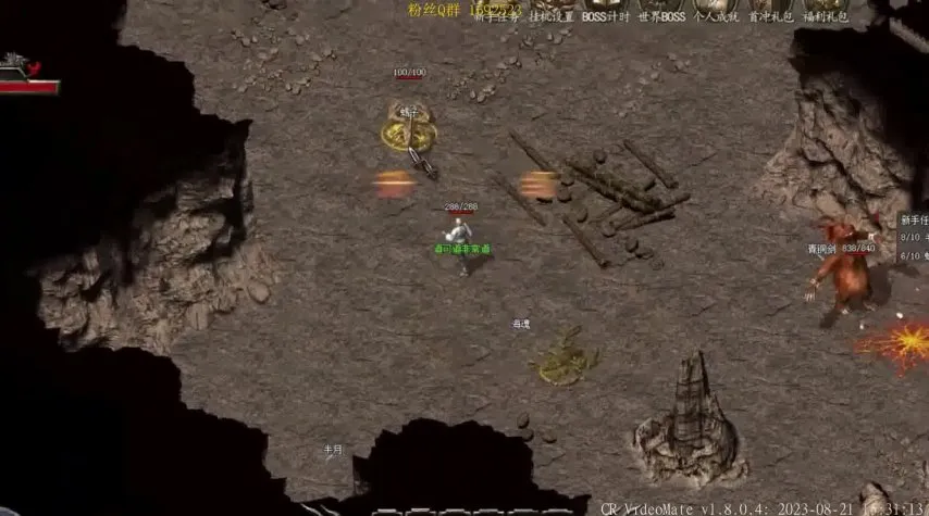 怎样破解传奇私服的爆——揭秘私服爆率的破解之道