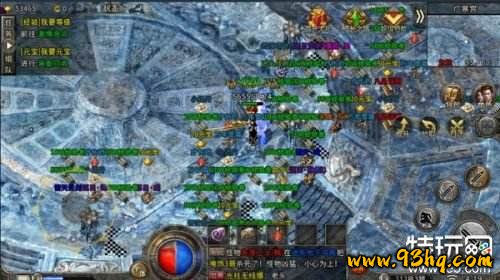 变态传奇上线5000级手游