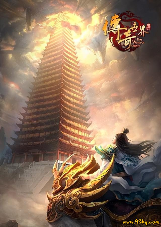 传世游戏辅助工具_吉祥天挂机软件_传奇私服合计外挂