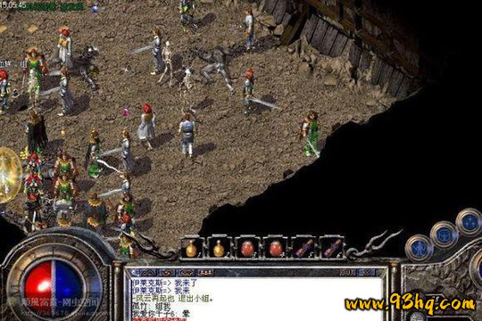 热血传奇1.10版三英雄传说_传奇私服1.75_热血传奇1.28贺岁版富甲天下