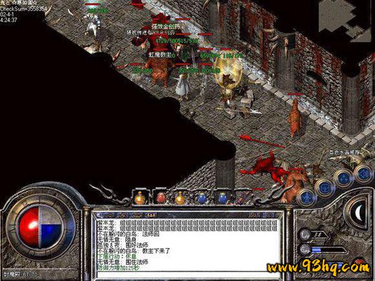 热血传奇1.10版三英雄传说_热血传奇1.28贺岁版富甲天下_传奇私服1.75