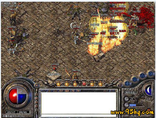 传奇私服1.75_热血传奇1.10版三英雄传说_热血传奇1.28贺岁版富甲天下