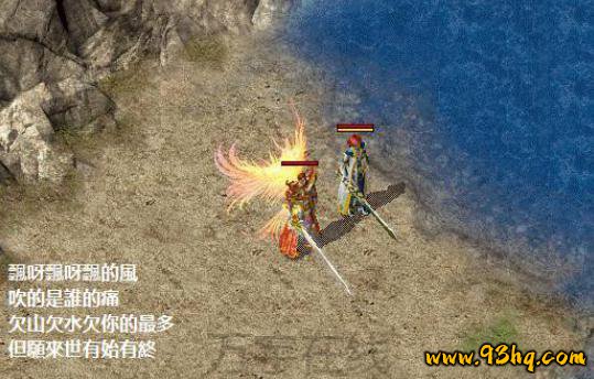 传奇私服1.75_热血传奇1.10版三英雄传说_热血传奇1.28贺岁版富甲天下