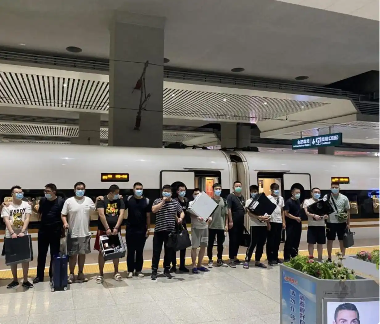 充值游戏返利？国内首起“传