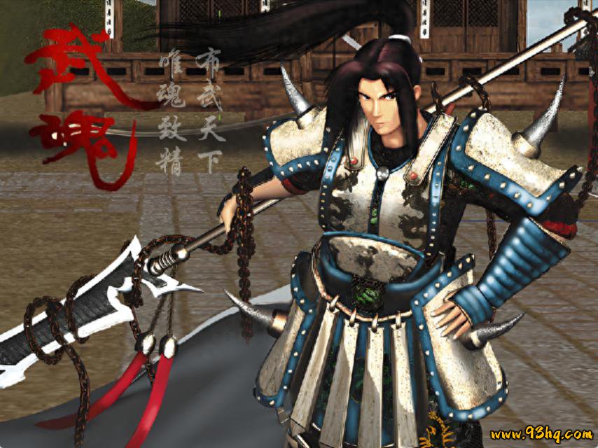 《武魂之战Online》评测：一款