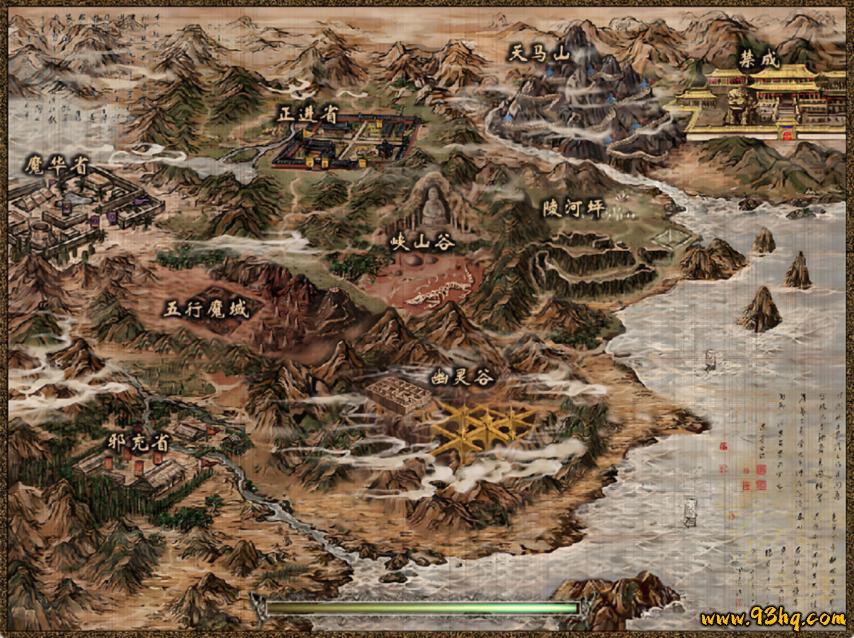 武魂私服的现状_传奇私服gm上线无敌_武魂游戏的年代感