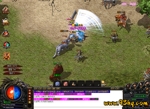 传奇游戏最新开服信息_新开 传奇私服发布网_传奇新服发布网