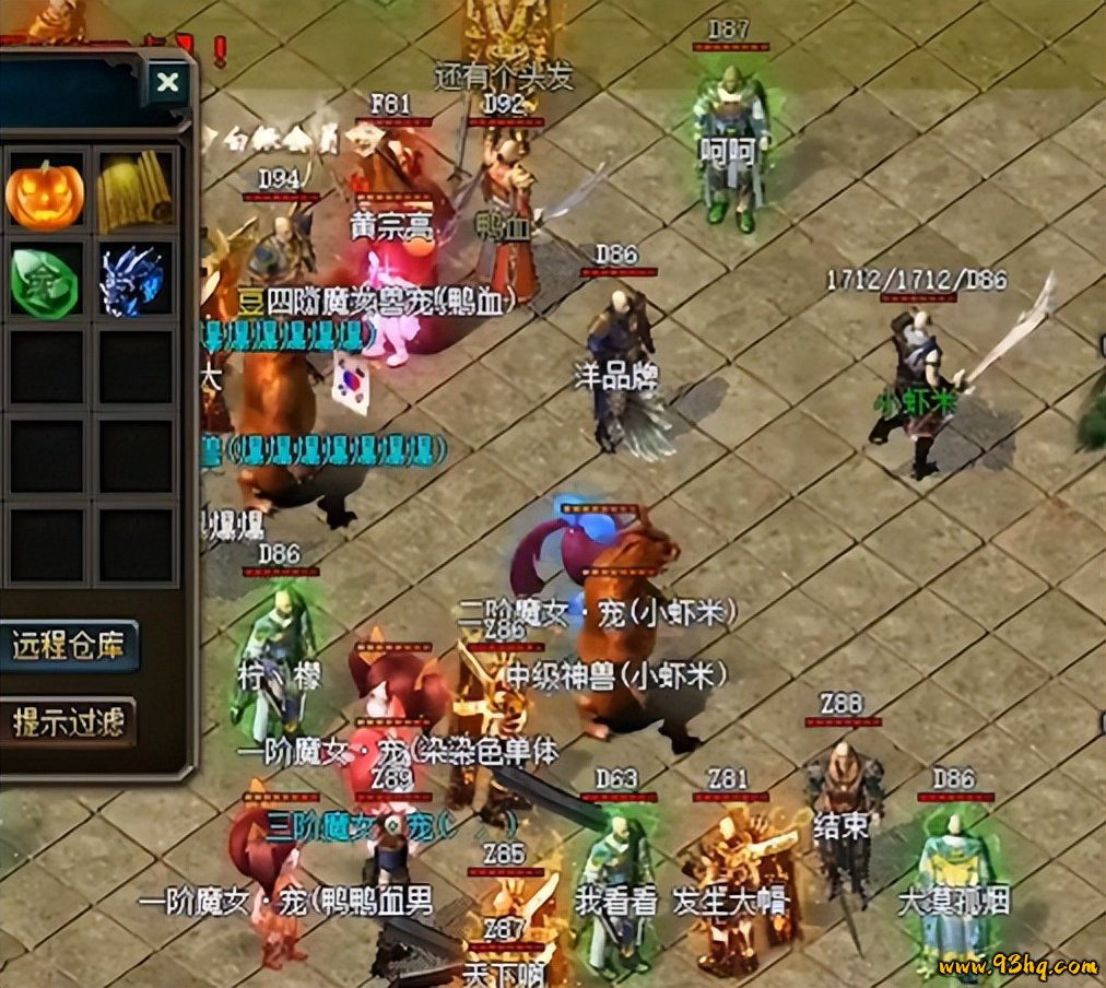 快餐服受欢迎的原因_传奇私服的个性特点_最新传奇私服发布站