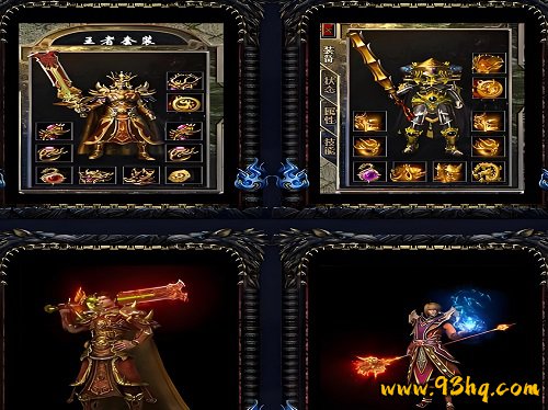 遗忘神器传奇的特点解析