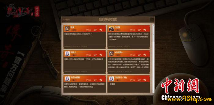 最新传奇私服发布站_热血传奇怀旧版咪咕快游云平台_热血传奇怀旧版重聚测试