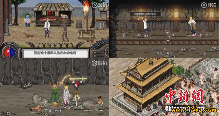 最新传奇私服发布站_热血传奇怀旧版重聚测试_热血传奇怀旧版咪咕快游云平台