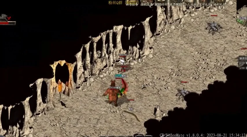 传奇私服商铺黑屏：玩家权益受损的严重问题