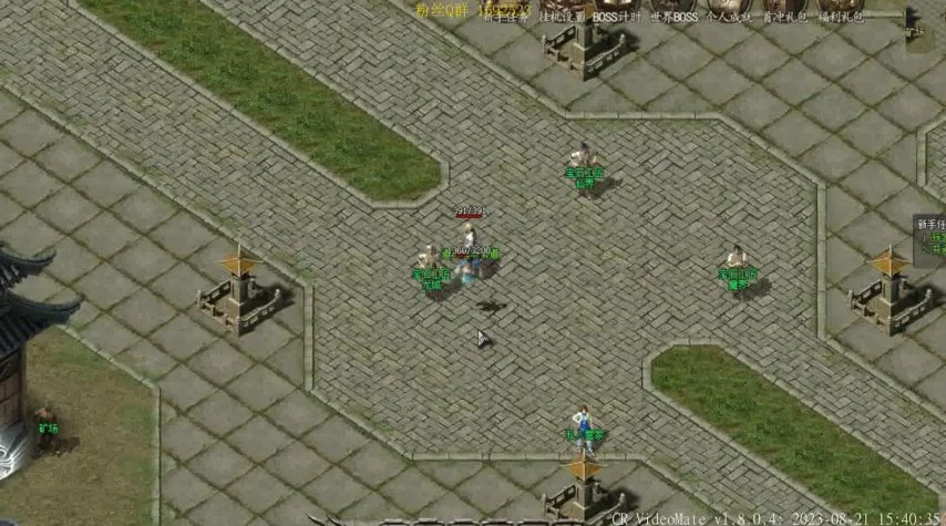 深度解析：传奇私服怎么黑屏的困惑与应对