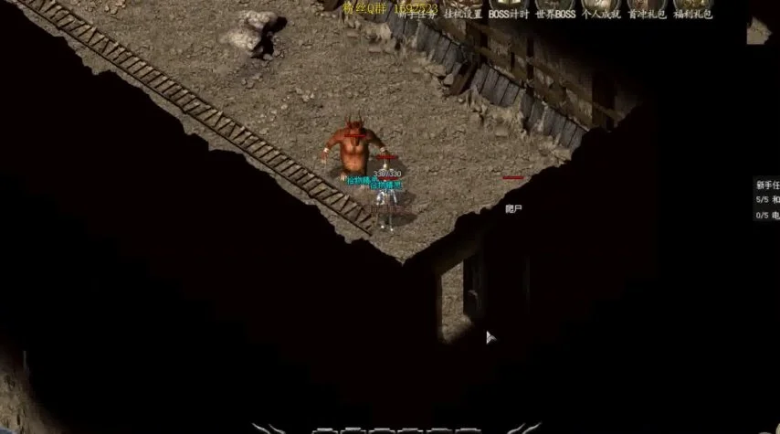 深度解析：传奇私服怎么黑屏的困惑与应对