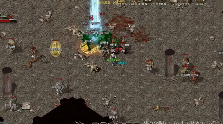 传奇私服地图黑屏 把3.map：揭示背后的秘密与影响