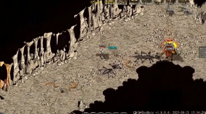 传奇私服登陆黑屏现象解析及对策