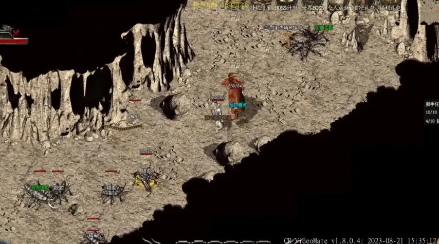 传奇私服如何把自己设置成gm——新手指南