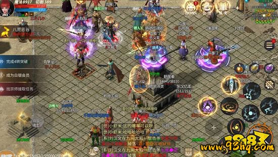 新开传奇私服发布网 最新传奇私服新开传奇私服