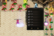 2025±ƽ̨ͨɱ䣬봴¹Ѫ