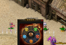 传奇私服-初入江湖