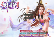 传奇沉默素材全解析:从获取到应用的全攻略