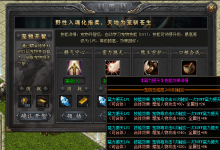 1.76汾ְҵBOSSԡӳ͵ҵĺ淨