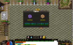 私服传奇里的“打金传奇”：微变版本让装备变