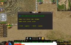 新开传奇手机游戏避坑：这三类服再火也