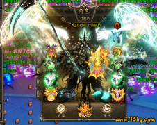 《热血传奇之新迷失之王》全面攻略：从