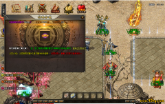 传奇私服 烈焰沙城：皇权争夺战