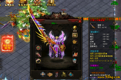 <b>23o.com传奇会员站-传奇私服-迷失传奇-装备特色</b>