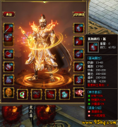 《从土城小白到沙城城主：我在传奇私服