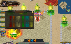 传奇私服 沙城烽火：龙魂觉醒