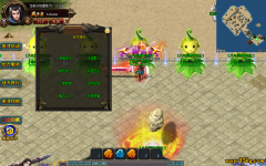 传奇私服 传奇攻沙：龙魂焚天