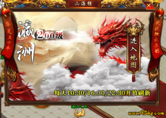 零氪散人十年漂泊，传奇私服教会我的独行之道