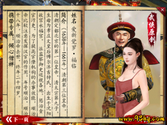 传奇新篇，神秘专属职业弓箭手的逆袭