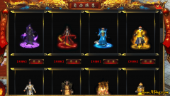 《祖玛寺庙的分裂诅咒：越杀越多的楔蛾