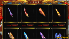 《安全区的幽灵账号：总在午夜出现的布