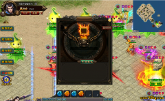 传奇私服 暗影之刃·背叛与救赎