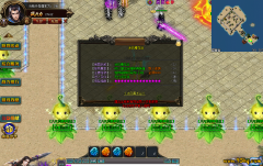 传奇私服 传奇攻沙故事：血染沙城，荣耀