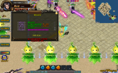 传奇私服 传奇攻沙故事：血战皇城之巅