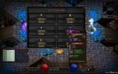 《深夜土城安全区惊现“隐身玩家”，所有摆摊商人被瞬间清空