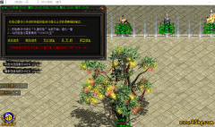 血刃狂歌：少年侠客的逆袭之路